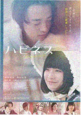 哪吒2电影剧情深度解析